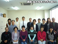 act_1206_01_01.jpg