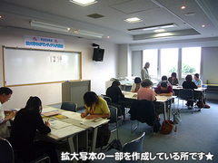 act_1206_04_01.jpg