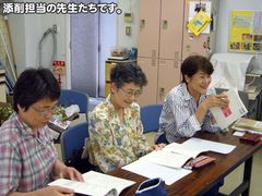 act_1206_07_01.jpg